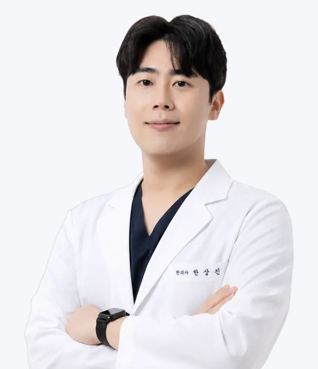 대표원장 한상진